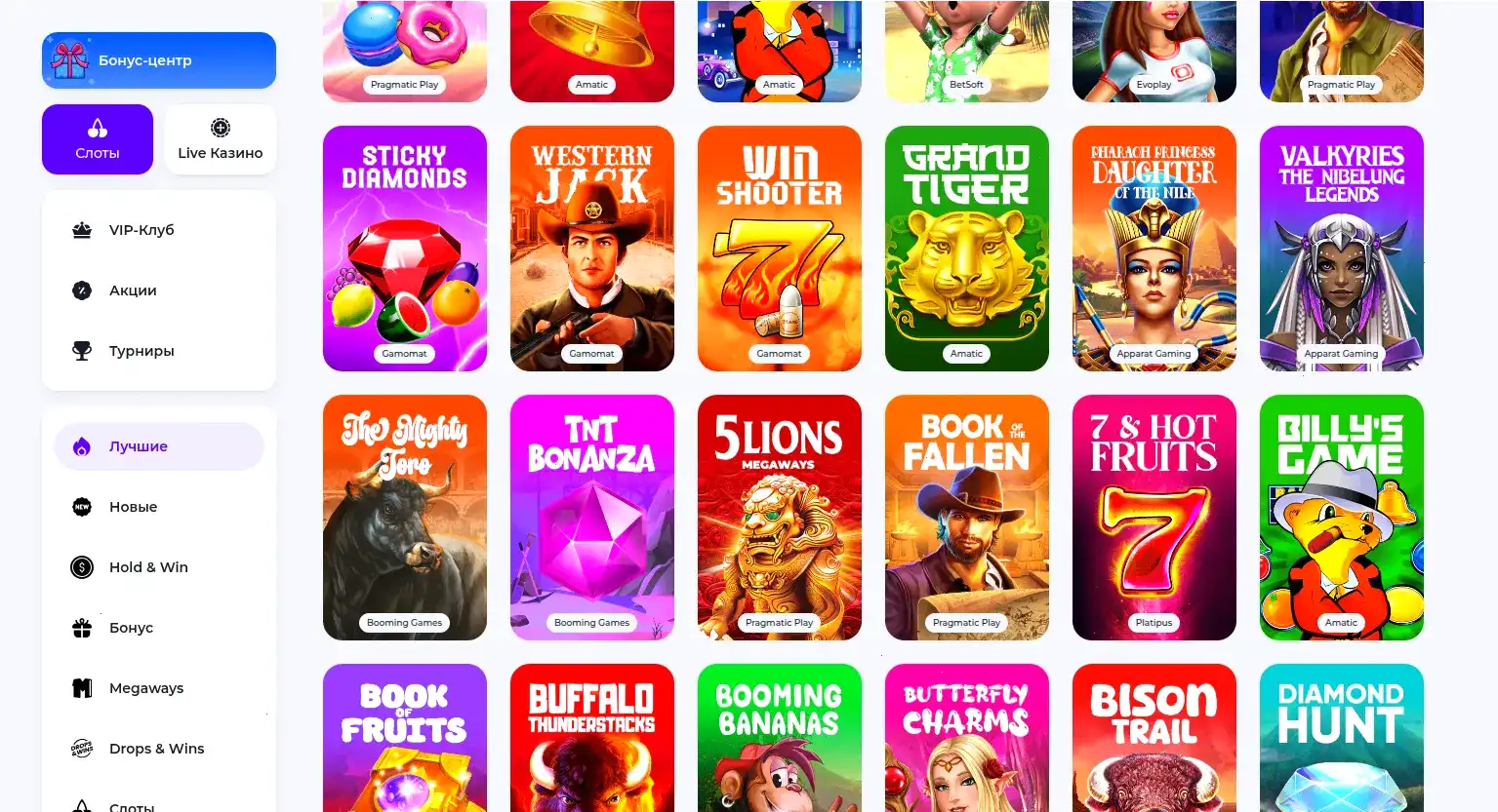 Демонстрация live-игры с дилером в Gizbo